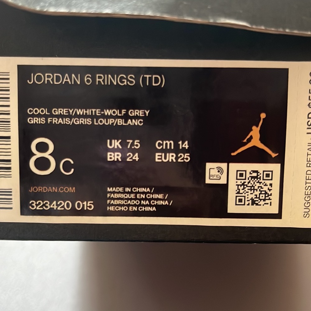 Jordan 6 Rings - grey - Picture 7 of 7